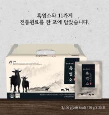 [김소형] 흑염소 프리미엄 70g x 30포