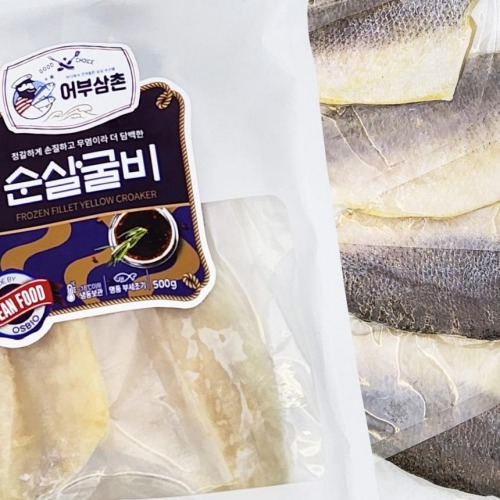 순살 굴비 필렛 500g