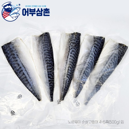 순살 고등어필렛 500g