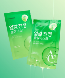 [듀이트리] 하이 아미노 올 클렌저 150ml 1+1 기획세트