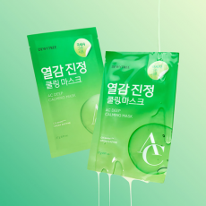 [듀이트리] 하이 아미노 올 클렌저 150ml 1+1 기획세트