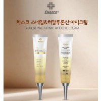 [차스코] 스네일 & 히알루론산 아이크림 40g