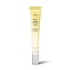 (롯데면세점판매상품) [프레티] EGF+ 리페어 인텐시브 아이크림 20ml PRT425
