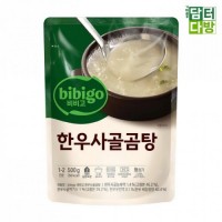 비비고 CJ 한우사골곰탕 500g x 10 사골곰탕