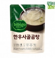비비고 CJ 한우사골곰탕 500g x 10 사골곰탕