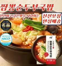 우양 초간편 든든한 강릉식 짬뽕 순두부국밥 350g x 3개