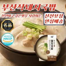 우양 초간편 든든한 부산식 돼지국밥 340g x 10개
