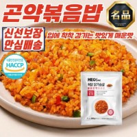 [허닭] 닭가슴살 불닭 곤약 볶음밥 250g x 3개 (국산닭 국산쌀)