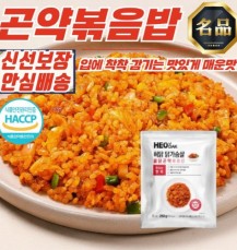 [허닭] 닭가슴살 불닭 곤약 볶음밥 250g x 3개 (국산닭 국산쌀)