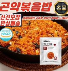 [허닭] 닭가슴살 닭갈비 곤약 볶음밥 250g x 3개 (국산닭 국산쌀)