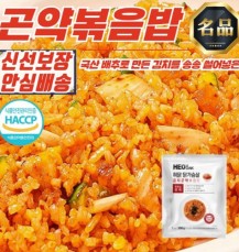 [허닭] 닭가슴살 김치 곤약 볶음밥 250g x 3개 (국산닭 국산쌀)
