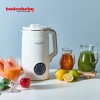 [바덴하임] 두유제조기 KOR-HDU10240