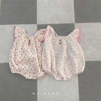 배색날라리슈트